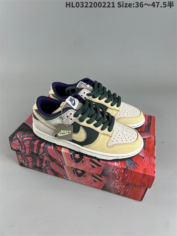 men low dunk sb shoes HH 2023-2-27-087